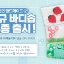 엘리먼츠 이미지