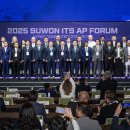 수원-1615 이미지