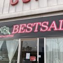 버스정류장_전력거래소 이미지