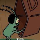 (주)하나 중공업 이미지
