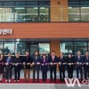 황금2동 행정복지센터 이미지