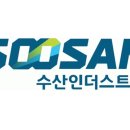 한울수산 이미지