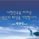 타이어프로 주례점 이미지