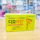 인정약국 이미지