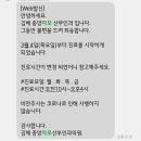 자모산부인과의원 이미지