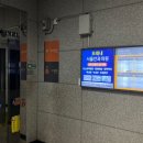 모래내서울안과의원 이미지