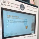 클레멘스24시무인카페