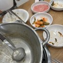 성석능이백숙 이미지