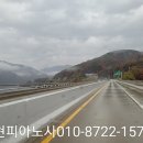 설악산 배움터 이미지