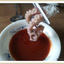 송도상회 이미지