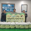 광림교회 이미지