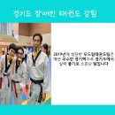 2024.07.29.(월) 수업(공예,컴퓨터,문해기초.문해교육,중등.고등) 사진 이미지