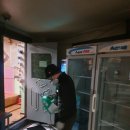 도깨비소독방역