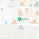 써밋영어수학아카데미학원