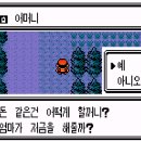 골드시티2 이미지