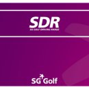 SG 스크린골프 이미지