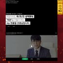 전홍철