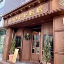 도헤 dorer 이미지