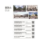 스타씨앤씨