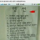 청수당구장 이미지
