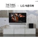 하다팩토리 네이버블로그