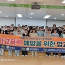 창평중학교 이미지