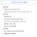 마린웍스(주) 이미지