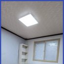 우일공인중개사사무소 이미지