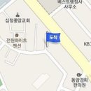 오사랑이비인후과의원 이미지