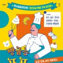 달서문화재단달서가족문화센터 이미지