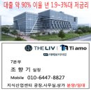 카페블레스 이미지