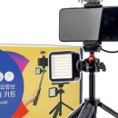 알파믹 이미지