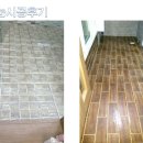 해성인력 - 음성군 대장로 46 | 해성인력