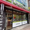 선비꼬마김밥압량점 이미지