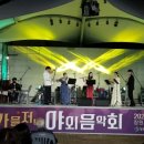 마산음악관 이미지