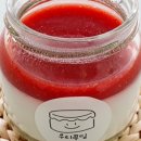 시도푸딩 이미지