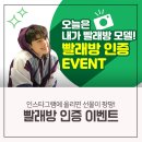크린토피아플러스 이미지
