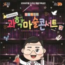 문희아트홀 이미지