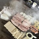 지리산노을 | 대구 팔공산 맛집 대구 동구 고기집 팔공노을철판구이 평일 점심 내돈내산 후기