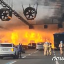 여수대로 이미지