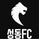 성동FC