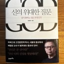 영성아트센터 네이버블로그