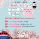아래 이미지