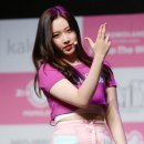 더 펀(THE FUN) 이미지