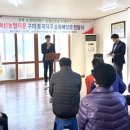 두배로 영농조합법인 이미지