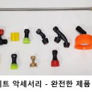 삼천리상사 이미지