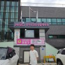 상무체육관 | [요넥스 고객패널단 14기] 성미산체육관 오프라인 모임 후기(+요넥스 선수단 만남!!)
