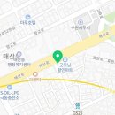 배도형한의원 이미지