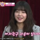 비비드윤 이미지