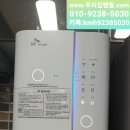 에스케이SK매직렌탈대구 네이버블로그